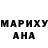 Кодеиновый сироп Lean Purple Drank Mokiato