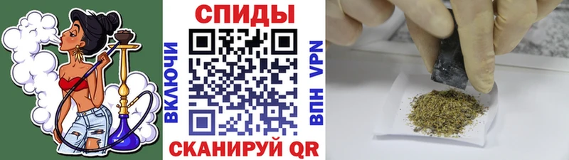 Бутират GHB  МЕГА зеркало  Яровое 
