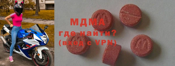 сатива Ханты-Мансийск