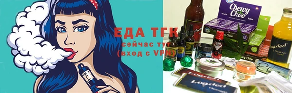 прущая мука Хадыженск