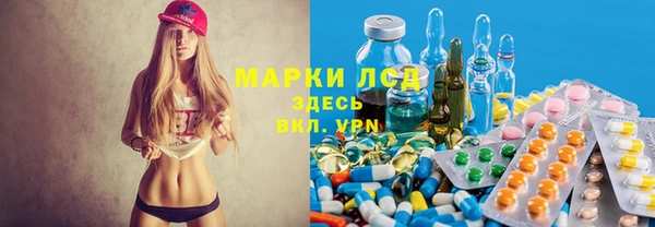 прущая мука Хадыженск