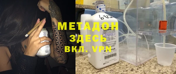 сатива Ханты-Мансийск