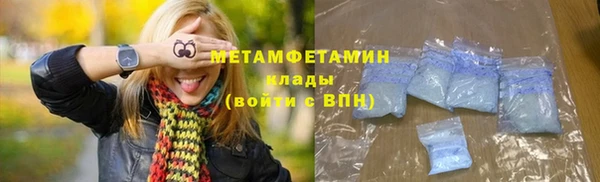 MESCALINE Радужный