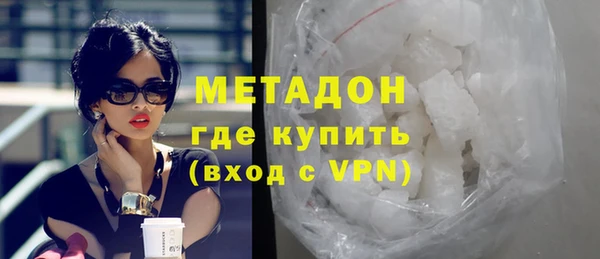 прущая мука Хадыженск