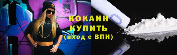 сатива Ханты-Мансийск