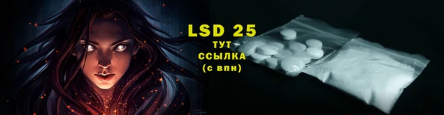 синтетический гашиш Фурманов