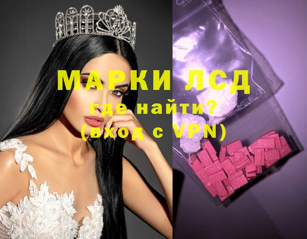 прущая мука Хадыженск