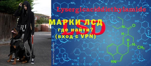 прущая мука Хадыженск