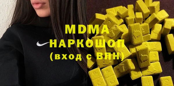 прущая мука Хадыженск