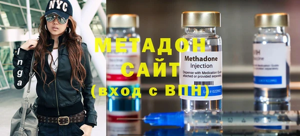 прущая мука Хадыженск