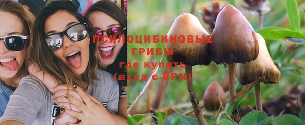 прущая мука Хадыженск