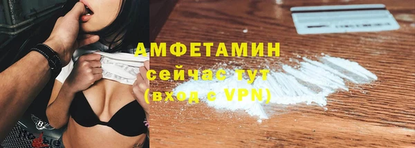 прущая мука Хадыженск