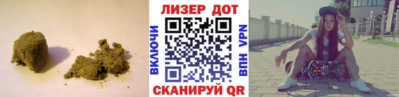 закладка Яровое Лсд 25 экстази ecstasy