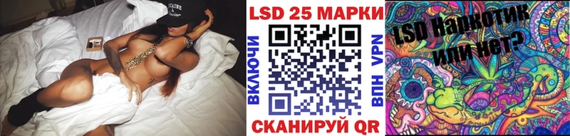 даркнет сайт  Яровое  Марки NBOMe 1,8мг 