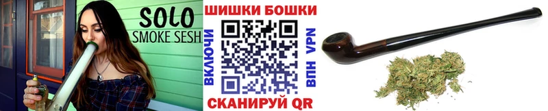 Марихуана конопля  Яровое 